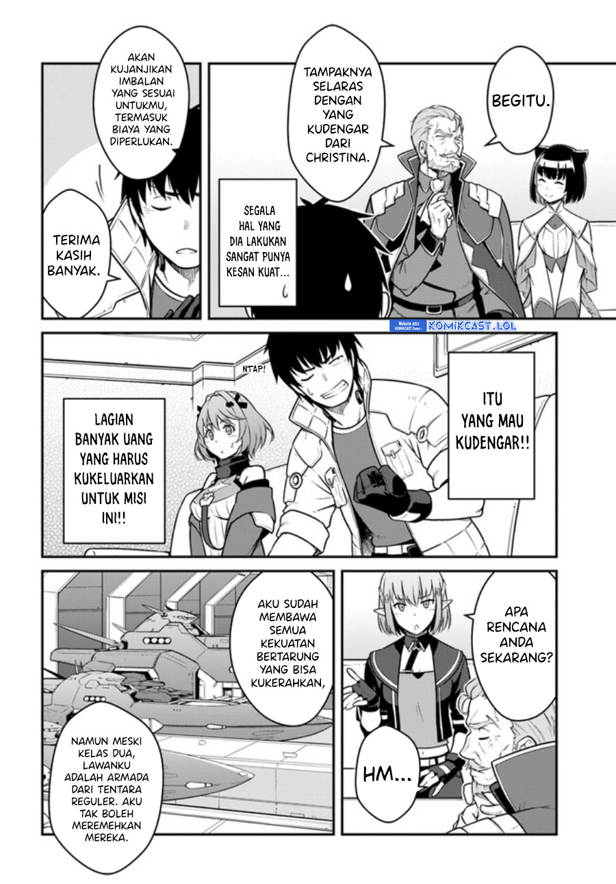 Mezametara Saikyou Soubi to Uchuusen-mochi datta no de, Ikkodate Mezashite Youhei Toshite Jiyuu ni Ikitai